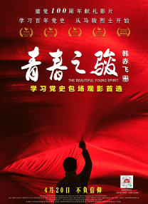 亚洲欧美色视频